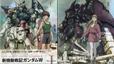 MS GUNDAM WING SEASON 1 [ Anime Episodes 21~30 Part 3 of 3 English Sub ]