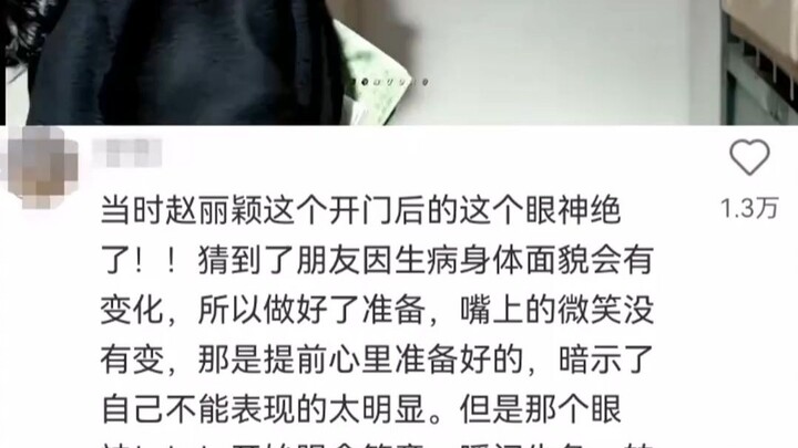 实 在 是 痛 啊 !这一段真的爆哭啊，半夏看到小陈逐渐没有生机，内心是多么的难过自责