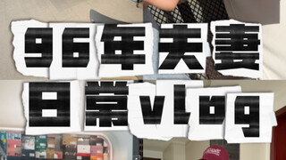 听我解释！我以前运动很厉害的…