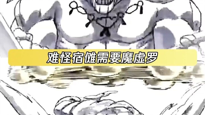 Sức chiến đấu ở đẳng cấp cực đỉnh nhưng tâm trí chỉ như trẻ mẫu giáo!