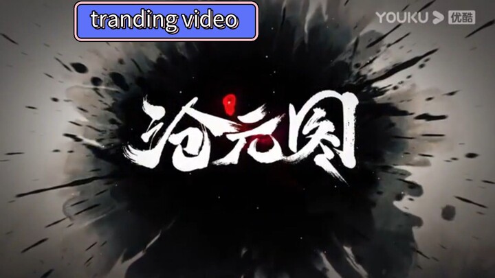 BiliBili ka sbse tranding video viral video