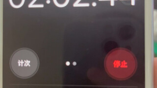 多等了5秒，我是舔狗