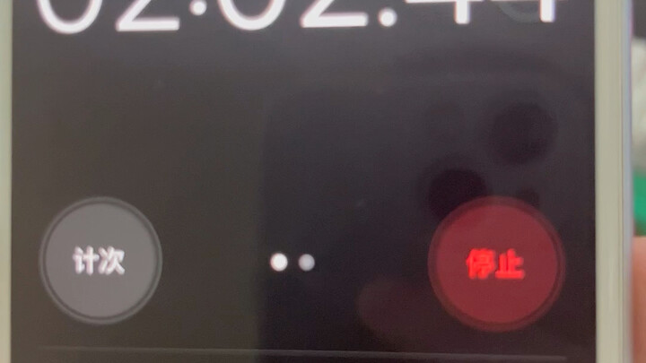多等了5秒，我是舔狗
