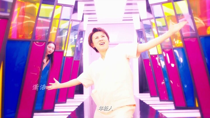 马丽本色出演男人，直接放飞自我