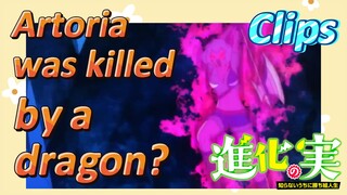 [The Fruit of Evolution]Clips |  Artoria was killed by a dragon?