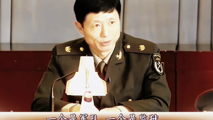 «كلما استمعت لكلام الأستاذ آي، تزداد عظامي صلابة!»