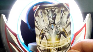 Orb Ring Ur, Zero's full form