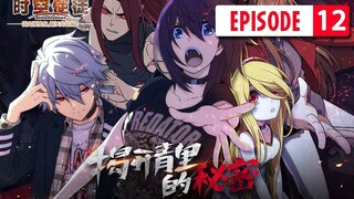 Time Prisoners | Episode 12