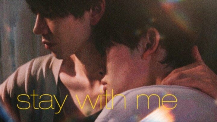 把握主动权的下位者/最害怕的是你的离开·「体感预报」