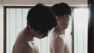 'The Heart Of Tsukuyomi - Episode 2 Teaser
