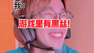 《云了，但没完全云》