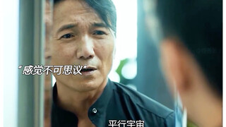 伤害性不大 侮辱性极….强