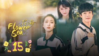 ᖴᒪOᗯᗴᖇ Տᗴᗩ - ᗴᑭIՏOᗪᗴ 15 [ᗴᑎᘜ Տᑌᗷ]