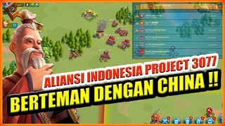 ALIANSI INDONESIA PROJECT KD 3077 MULAI BERTEMAN DENGAN TOP CHINA !!