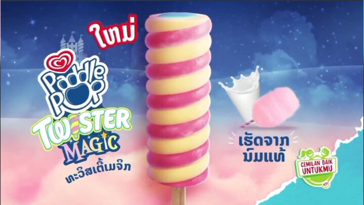 ໃຫມ່ ວໍລPaddlePop ທເວິສເຕີ້ເມຈີກ