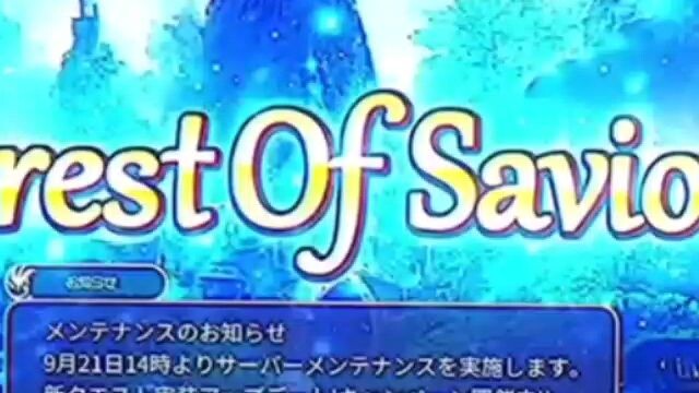 Karakternya bagus bet