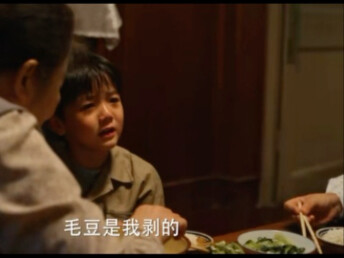 “If you eat the edamame I shelled, you’ve gotta help my family get a housing allocation!!”