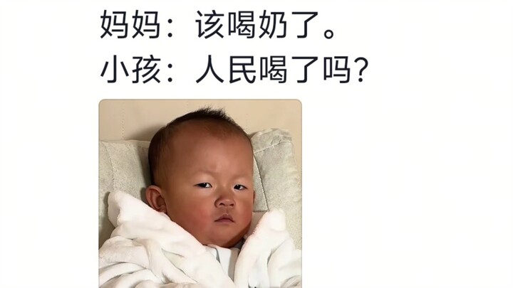 “ตามหลักแล้ว ระดับของคุณไม่น่าจะฆ่าฉันได้หรอก”