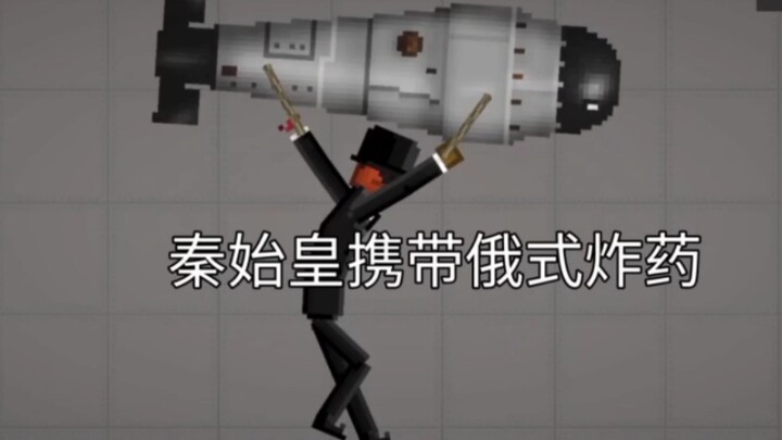 When I Translate "Yu Gong Moves the Mountains" 20 Times