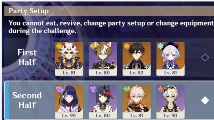 [Genshin Impact] 3.2 Spiral Abyss Floor 12 Run-Itto and Raiden Carry