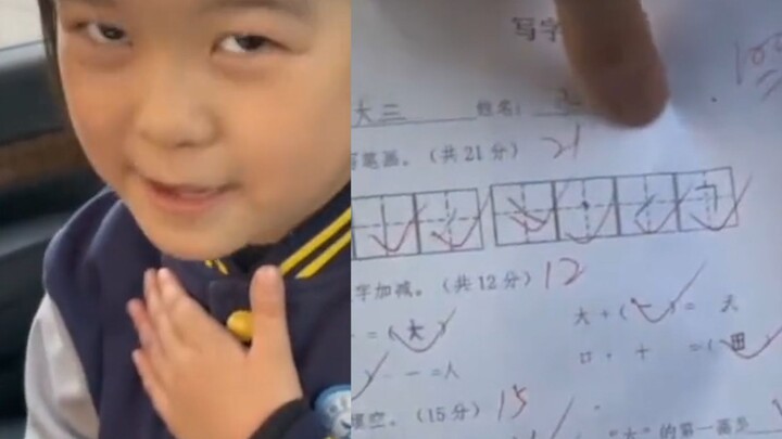 Daughter scores two perfect scores, comes home to request a budget to treat Dad to dinner, and her b