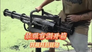 This blind box opening was absolutely mind-blowing—did I really open "Game for Peace"?