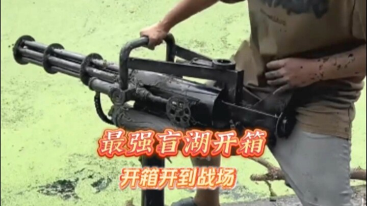 This blind box opening was absolutely mind-blowing—did I really open "Game for Peace"?