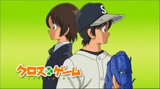 Cross Game ครอสเกม เกมรักหัวใจ x2 Vol. 13 End