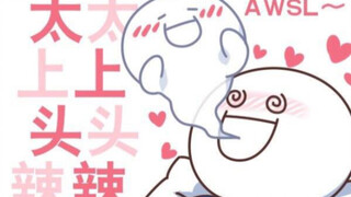 杨洋热巴|从校服到婚纱|你们想看的我都剪进去了！| 你是我的荣耀