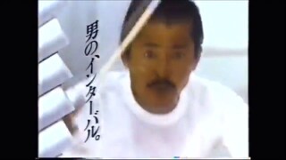 Caster Special TVC 1986 (Revised)