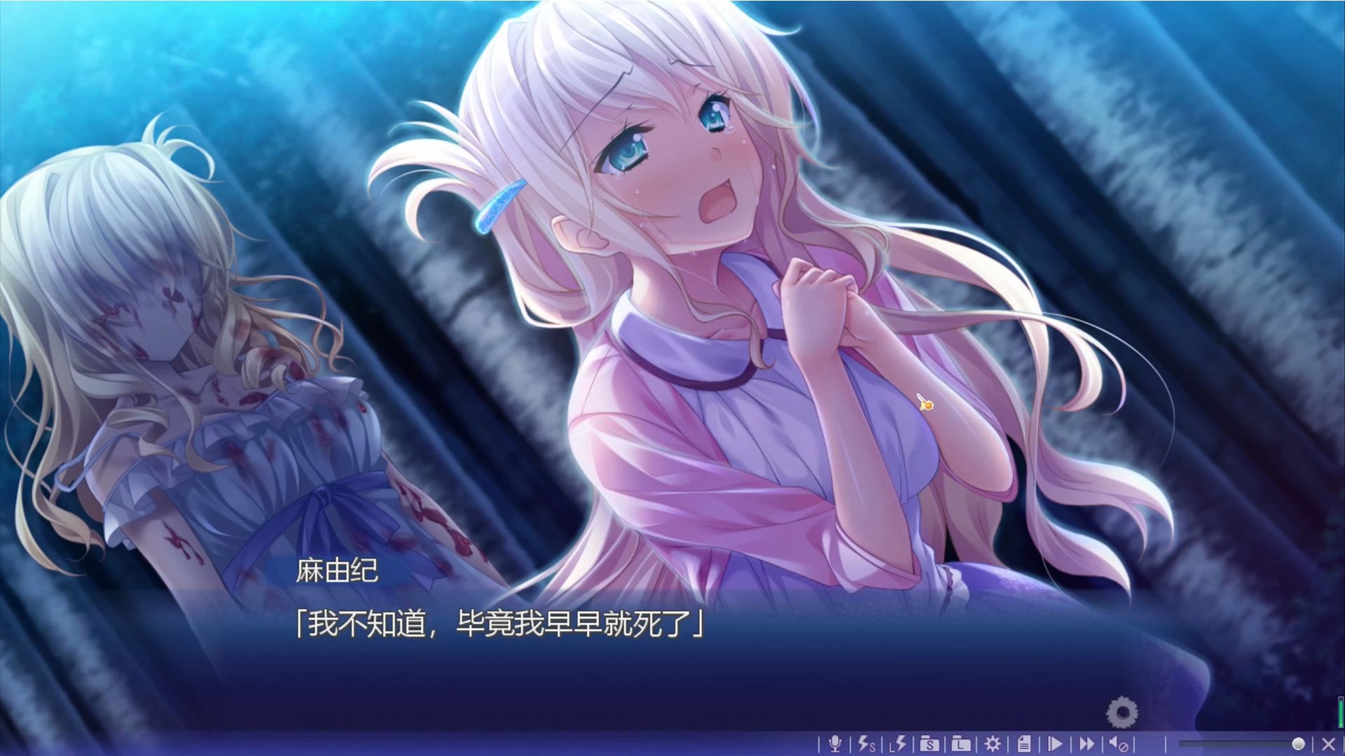 Turn down the volume] Occasionally there is a terrifying Galgame - Bilibili