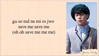 BTS (방탄소년단) - Save Me (Easy Lyrics)