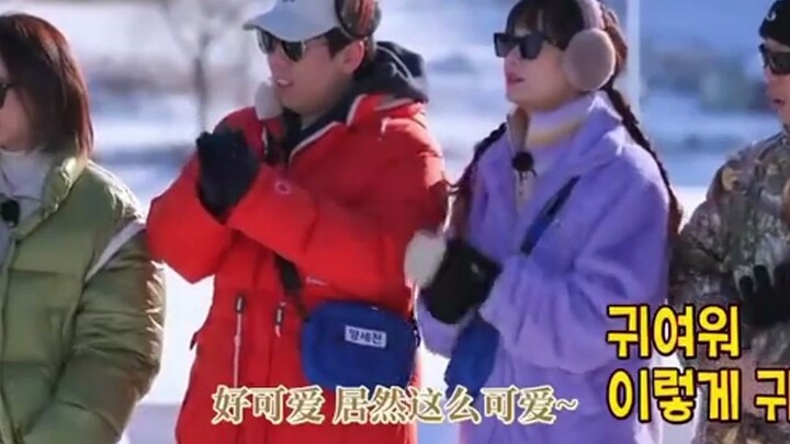 หลงเสน่ห์แบบพลิกโฉมของสาวน้อยจนติดใจไปแล้ว