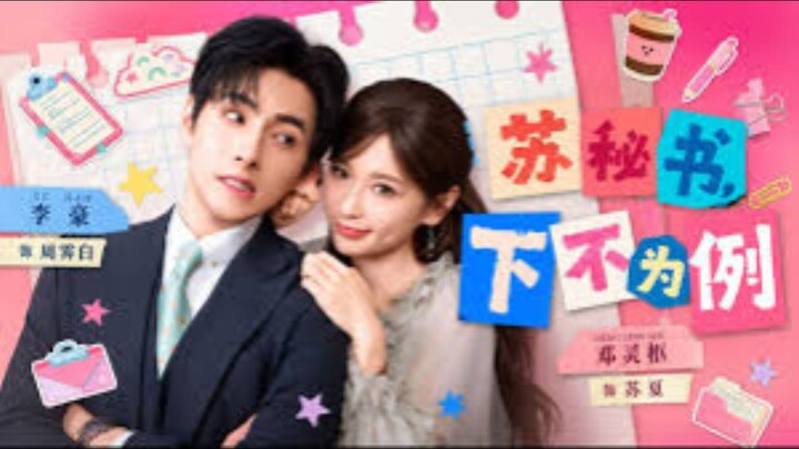 SUB INDO [ LI HAO & DENG LINGSHU ]