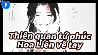 Thiên quan tứ phúc- Hoa Liên vẽ tay_1