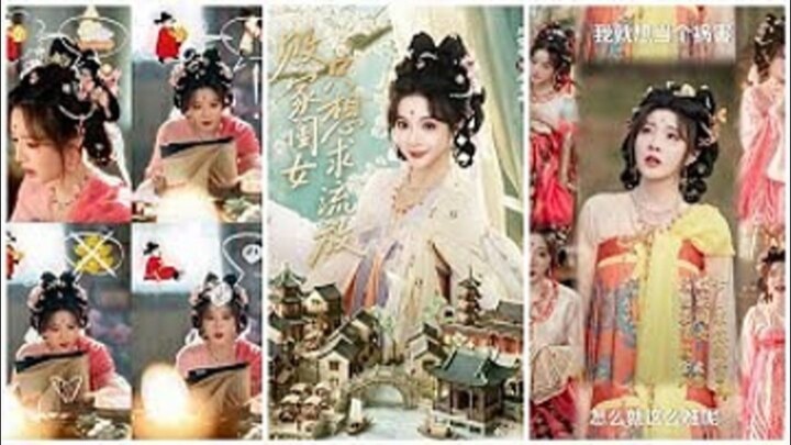CHA Ơi! XIN CHA ĐỪNG THĂNG CHỨC NỮA, CON GÁI PHÁ GIA CHỈ CẦU LƯU ĐÀY (Thạch Tuyết Tịnh, Chu Hằng Vũ)