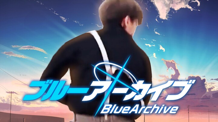 ⚡背 带 の 不 妙 曲⚡