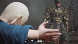 "Black Myth: Wukong" เดิมทีวางแผนไว้ว่าจะมี 13 บท?