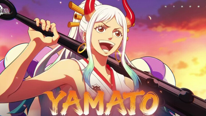 โจบาทำได้ดีสุดๆ จนไม่มีที่ติ ตอนนี้คือเบอร์หนึ่งในใจฉัน! โปสเตอร์ยามาโตะเปิดตัวแล้ว ร้านดาวเต็มถอนตั