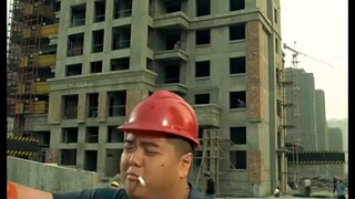 小时候觉得包工头是坏人，长大后才发现他是刀子嘴豆腐心