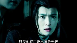 小绵羊探索两千年前黄金瞳的奥秘