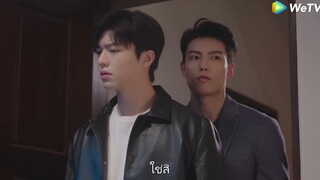 คุณละเมิดข้อตกลงแล้วนะ Be Loved in House - I Do(ซับไทย) Highlight EP3 ดู Full EP ที่ WeTVvip