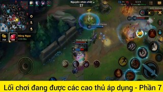 Game Liên Minh khoảnh khắc highlight xử lý như này lại bảo không hay đi #14