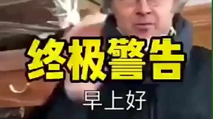 Italian Coffin Shop Owner Issues a Final Warning