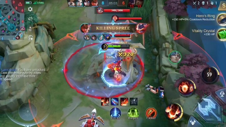 Aldous EXP lane vs Sun