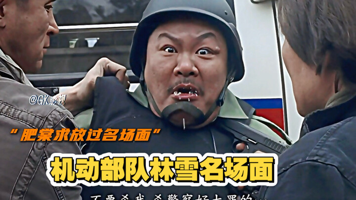 “Johnnie To’s go-to supporting actor delivers a scene-stealing performance”