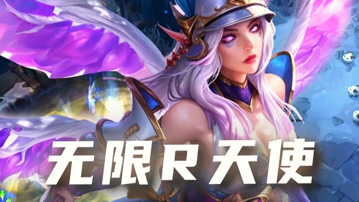 ทั้งเกมเป็นเทวทูตไร้พ่าย ฝ่ายตรงข้ามทนไม่ไหวกดออกเลย