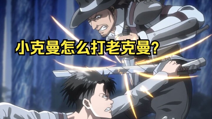 不战之誓和狂战之誓，他的朋友怎么变成奴隶？