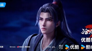 Azure Legacy Season 3 Trailer