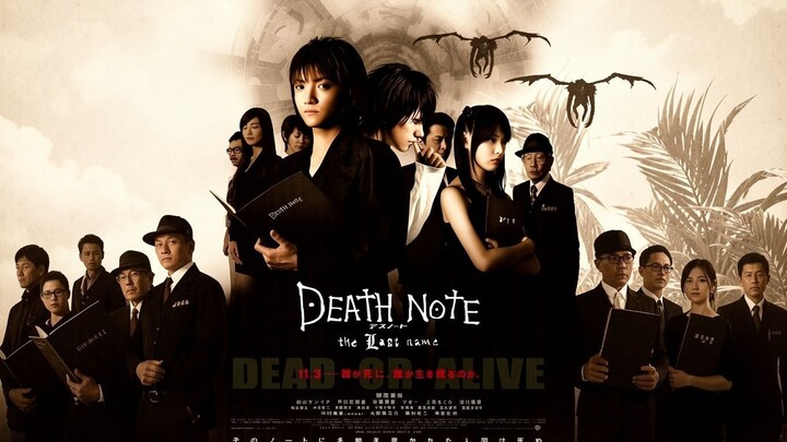 Death Note: The Last Name (2006) Sub Indo